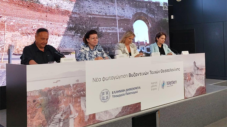 Φωτίζονται τα Τείχη για την ανάδειξη της Βυζαντινής Θεσσαλονίκης