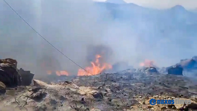 Νάξος: Μεγάλη φωτιά στην περιοχή Κινύδαρος