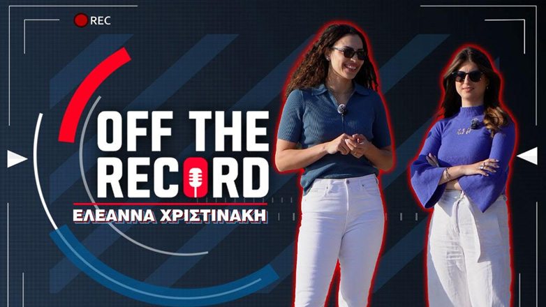 Ελεάννα Χριστινάκη στο PS Blog: «Ήμουν παράλυτη σχεδόν 6 μήνες, παρακαλούσα τον Θεό να περπατήσω ξανά»