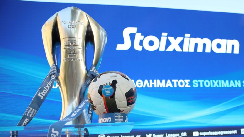 Super League: Σταθερά ανοδική η πορεία των εισιτηρίων