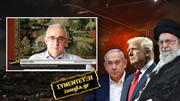 «Καταδικασμένη να αποτύχει μια ολοκληρωτική στρατιωτική κατάληψη του Ιράν»