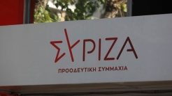 ΣΥΡΙΖΑ: Θα λογοδοτήσει ο ΔΕΔΔΗΕ για την ευθύνη του στην έναρξη των πυρκαγιών στην Αν.Αττική