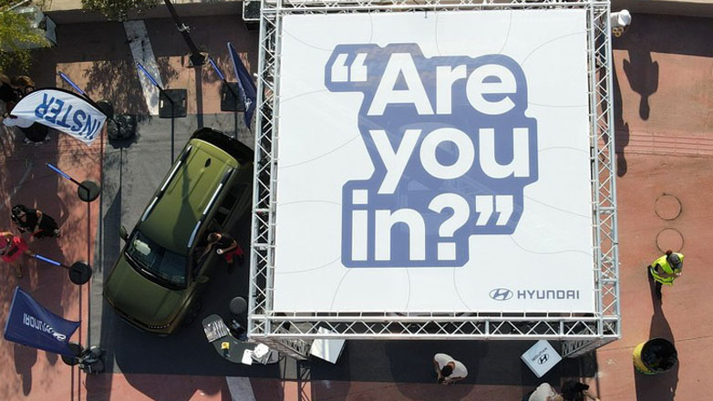 Hyundai: To νέο INSTER στη σκηνή των Mad Video Music Awards 2025