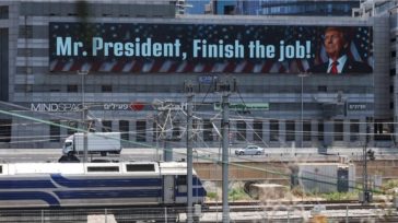 «Το Ισραήλ μπορεί και να χτυπήσει μόνο του το Φορντό»