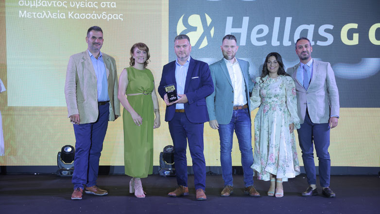 Η Υγεία και Ασφάλεια στην εργασία, στρατηγική προτεραιότητα για την Ελληνικός Χρυσός Η Υγεία και Ασφάλεια στην εργασία, στρατηγική προτεραιότητα για την Ελληνικός Χρυσός