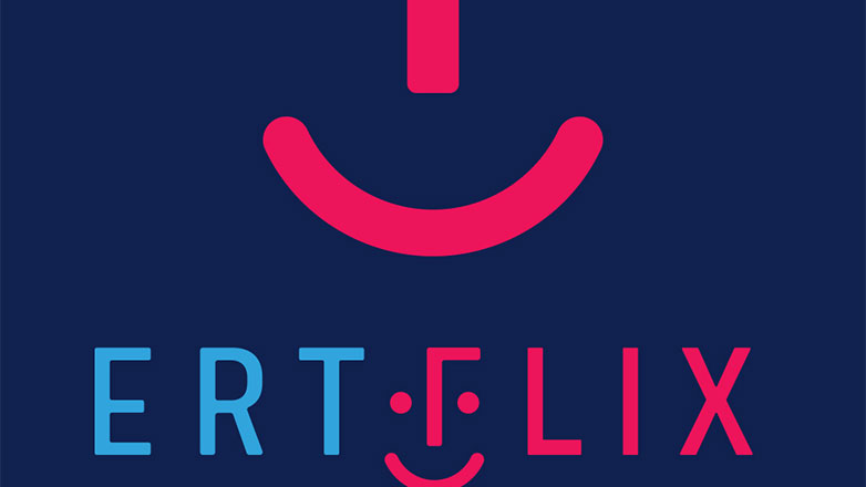 Το ERTFLIX γιορτάζει την Ημέρα της Μουσικής με το αφιέρωμα «Βάλε μουσική»