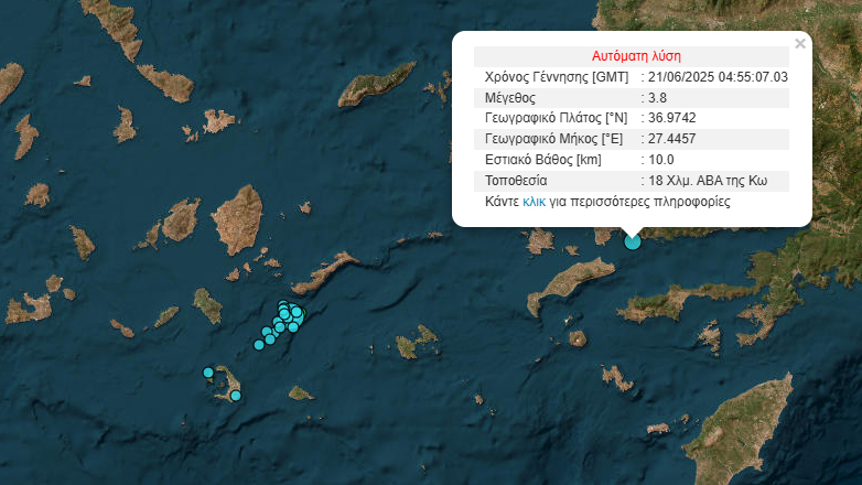 Σεισμός 3,8 Ρίχτερ στην Κω