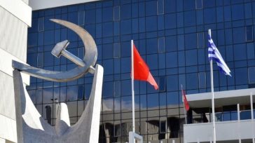 ΚΚΕ για την επίθεση των ΗΠΑ στο Ιράν: «Βήμα κλιμάκωσης του ιμπεριαλιστικού πολέμου σε ολόκληρο τον κόσμο»