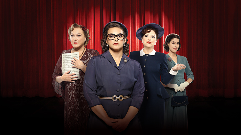 Η σειρά της ΕΡΤ «Η Μαρία που έγινε Κάλλας» ταξιδεύει σε σπουδαία φεστιβάλ του εξωτερικού