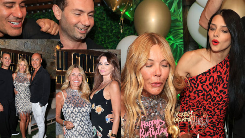 Χριστίνα Παππά: Οι celebrities που βρέθηκαν στο πάρτι της στη Μύκονο – Πλούσιο φωτογραφικό υλικό