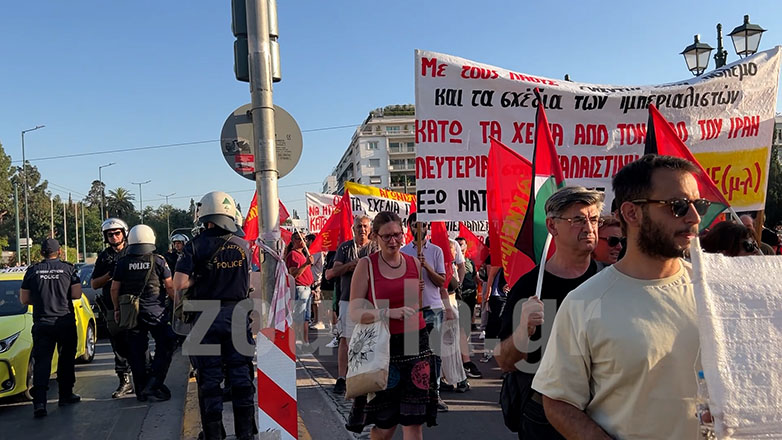 Αντιπολεμική συγκέντρωση στο Σύνταγμα