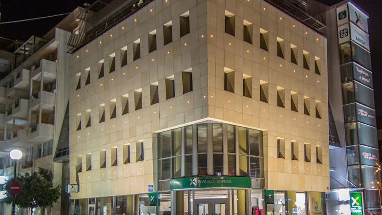 Κεφαλαιακά ισχυρή και θωρακισμένη είναι η Συνεταιριστική Τράπεζα Χανίων