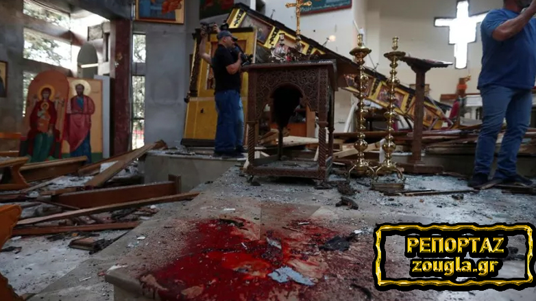 Ο Πατήρ Δημήτριος Σάρβακ μιλάει στη «Ζούγκλα» για την επίθεση στην εκκλησία του Προφήτη Ηλία στη Δαμασκό