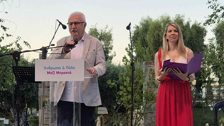 Χορωδιακή συνάντηση του Ωδείου της Ιεράς Μητροπόλεως Περιστερίου