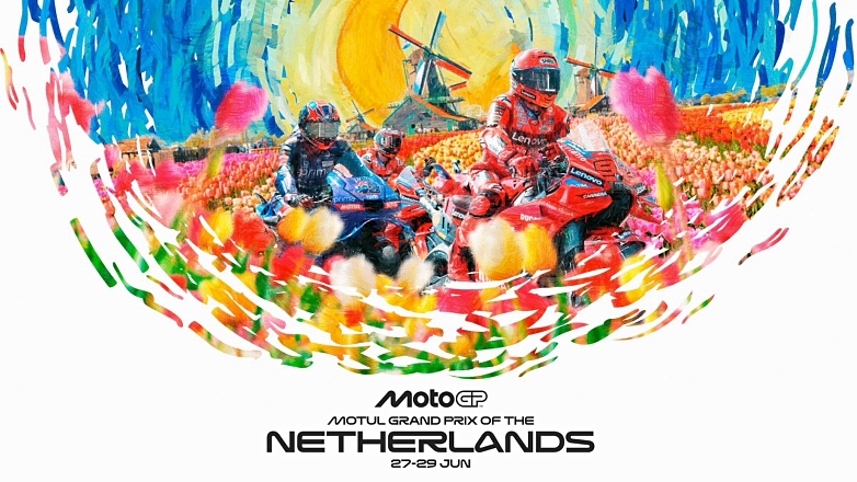 MotoGP Assen: «Ο Καθεδρικός της ταχύτητας» φέρνει μάχες