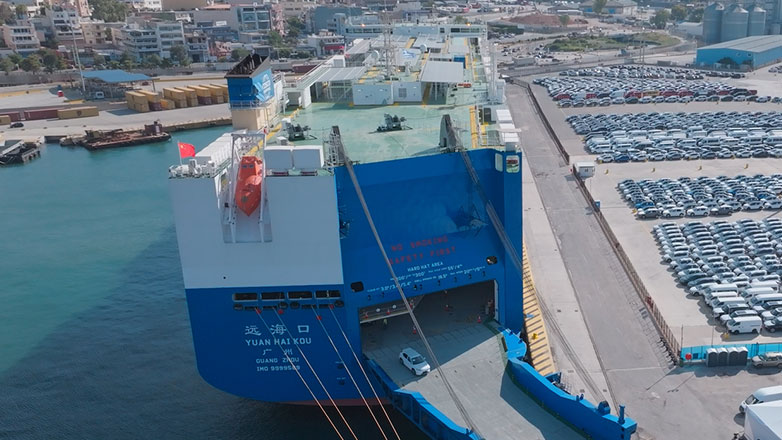 Στον Πειραιά το ορόσημο Πρωτοπορίας στην Πράσινη Ναυτιλία και τη Βιώσιμη Ανάπτυξη