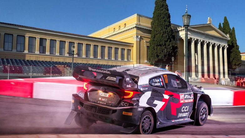 ΕΚΟ Ράλλυ Ακρόπολις 2025: Στο Ζάππειο σήμερα η Υπερειδική-  Ποιοι δρόμοι θα είναι κλειστοί και μέχρι ποια ώρα