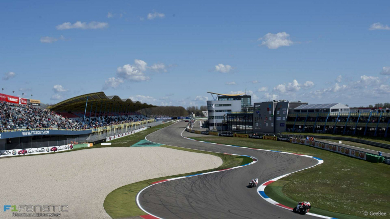 Το πρόγραμμα μεταδόσεων του 10ου MotoGP στo Assen της Ολλανδίας