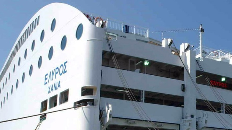 Μηχανική βλάβη στο πλοίο «ΕΛΥΡΟΣ» λίγη ώρα πριν από τον προγραμματισμένο απόπλου του από το λιμάνι του Πειραιά προς Χανιά