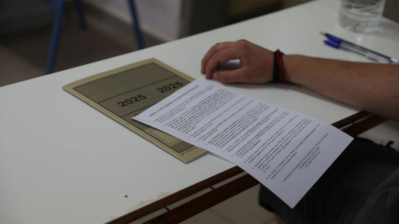 Θεσσαλονίκη: Υποψήφιοι που αρίστευσαν στις Πανελλαδικές εξετάσεις