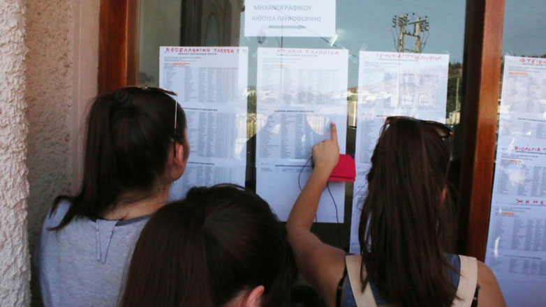 Ηράκλειο: Υποψήφιοι που συγκέντρωσαν πάνω από 19.000 μόρια