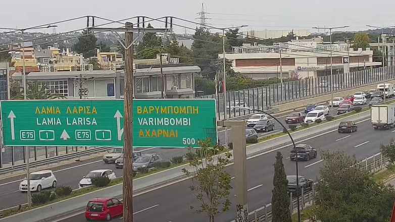 Στο «κόκκινο» η εθνική Αθηνών-Λαμίας