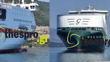 Ηγουμενίτσα: Σύγκρουση δύο πλοίων στο λιμάνι