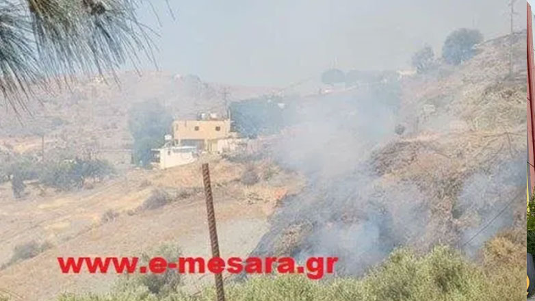 Φωτιά στην τοποθεσία Τσίγκουνας του δήμου Φαιστού – Μήνυμα του 112 για εκκένωση της περιοχής