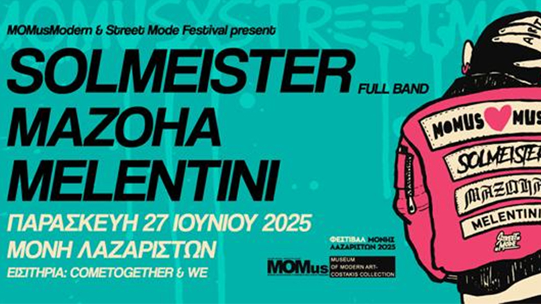 Solmeister, Mazoha, Melentini Live στη Μονή Λαζαριστών