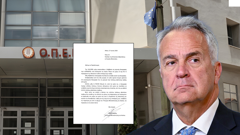 Παραιτήθηκαν ο Μάκης Βορίδης και 3 υφυπουργοί