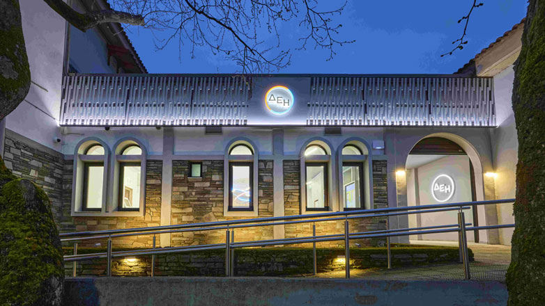 Ξεπέρασαν τα 50 τα καταστήματα ΔΕΗ νέας γενιάς πανελλαδικά