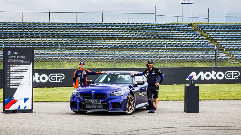 BMW M2 CS – Το Αυτοκίνητο του Νικητή για το BMW M Αward 2025 του MotoGP™