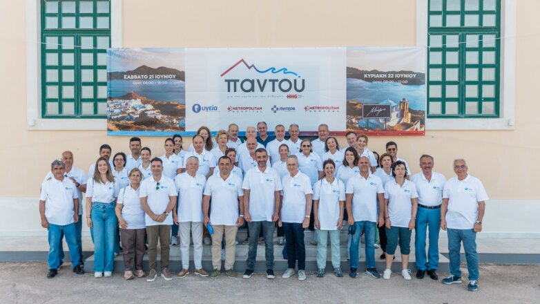 Το Πρόγραμμα Εταιρικής Κοινωνικής Ευθύνης «Παντού» του Ομίλου HHG ταξίδεψε στη Μήλο