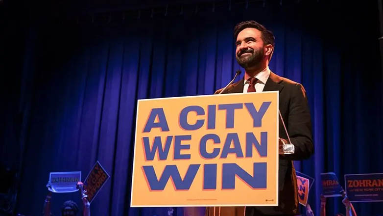 Νέα Υόρκη: Επιθέσεις από Τραμπ και Άνταμς  στον υποψήφιο δήμαρχο των Δημοκρατικών Μαμντάνι