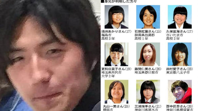 Εκτελέστηκε ο «δολοφόνος του Twitter» που σκότωσε 9 ανθρώπους