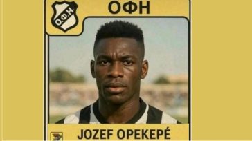 Πάντα είχε ΟΠΕΚΕΠΕ η Κρήτη!