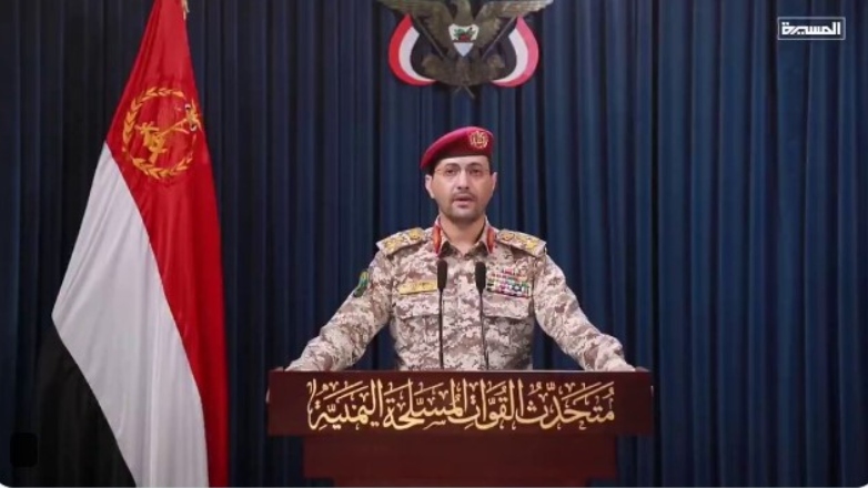 Οι Χούθι ανέλαβαν την ευθύνη για τη ρίψη πυραύλου εναντίον του Ισραήλ