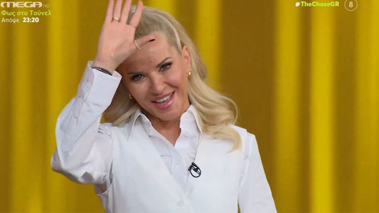 The Chase: Συγκινημένη η Μαρία Μπεκατώρου στο φινάλε της σεζόν – «Ήρθε η στιγμή να σας αποχαιρετήσουμε»