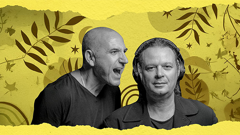 Εκείνος + Εκείνος: «Ψάθινες Ομπρέλες» Εκείνος + Εκείνος: «Ψάθινες Ομπρέλες»