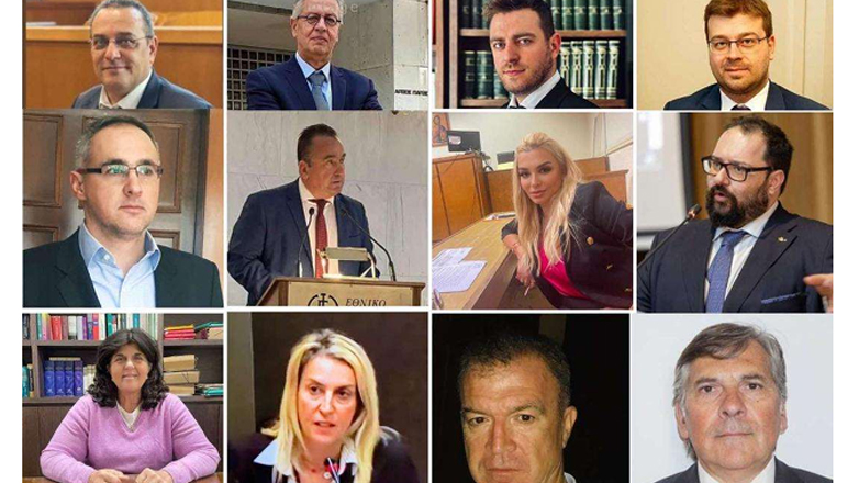 Σύσταση νέου επιστημονικού νομικού φορέα