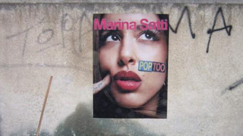 Η Μαρίνα Σάττι και το Pop Tour με φόρα από την Πλατεία Νερού στο Γήπεδο Απόλλων Καλαμαριάς