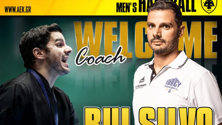 Χάντμπολ: Νέος προπονητής της ΑΕΚ ο Ρουί Σίλβα