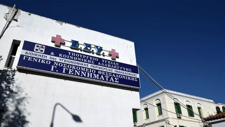 Τραγωδία στην Πιερία με 14χρονη που έπεσε από γέφυρα