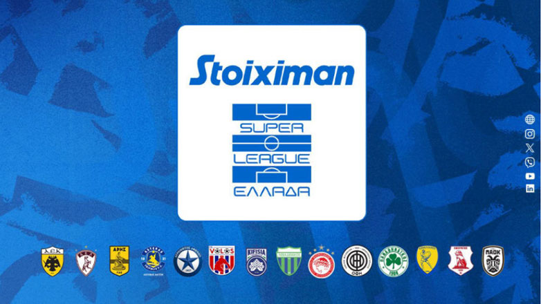 Στην Cosmote TV η κλήρωση του πρωταθλήματος της Super League