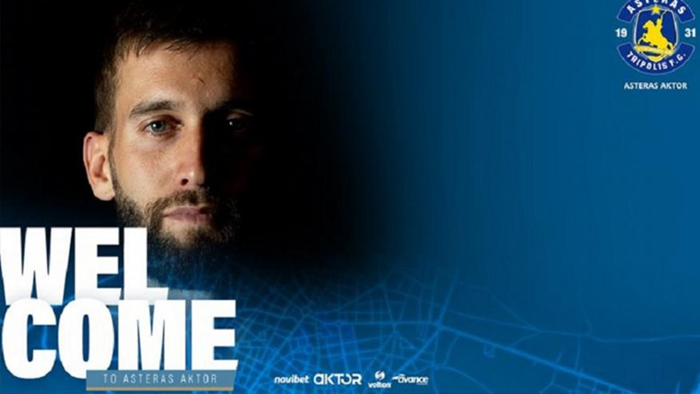 Αστέρας Τρίπολης: Κι επίσημα… Αρκάς ο Νίκολα Σίπτσιτς