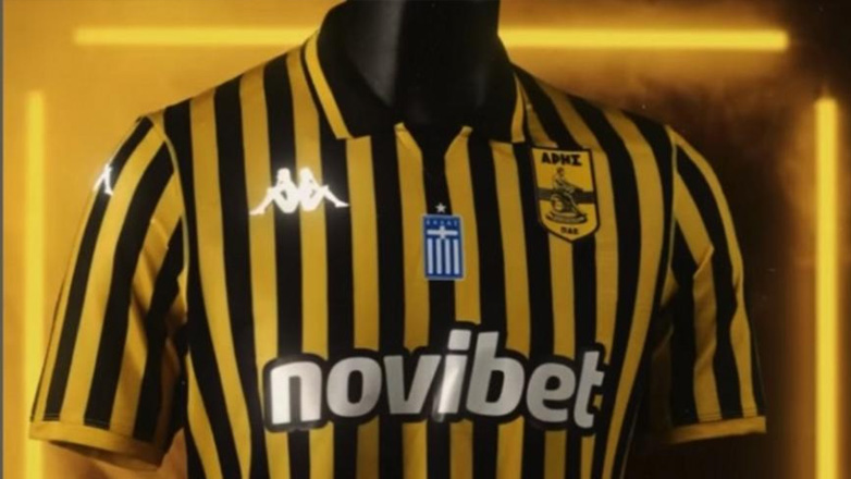 Ο Άρης έκανε τα αποκαλυπτήρια της νέας φανέλας του!