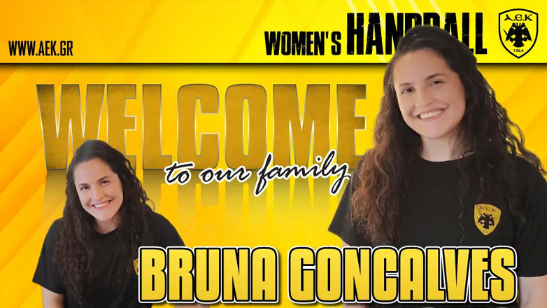 Χάντμπολ: Στην ΑΕΚ η Μπρούνα Ροντρίγκες