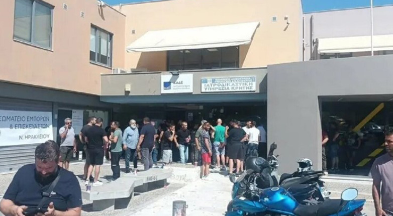 Αποκλεισμός της ΔΟΥ Ηρακλείου  για το ψηφιακό πελατολόγιο