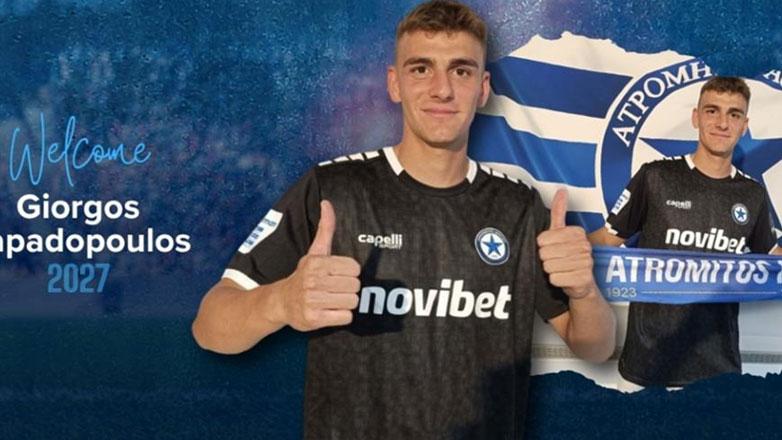 Παίκτης του Ατρόμητου ο Παπαδόπουλος