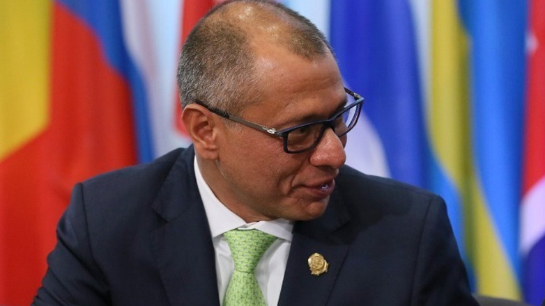 Ισημερινός: Νέα καταδίκη του πρώην αντιπροέδρου Γκλας για υπόθεση διαφθοράς Ισημερινός: Νέα καταδίκη του πρώην αντιπροέδρου Γκλας για υπόθεση διαφθοράς